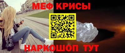 скорость Берёзовский