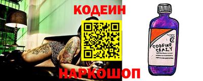 стаф Беслан