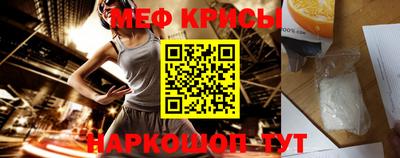 мдпв Бийск