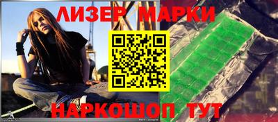 скорость Берёзовский