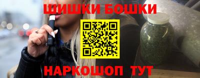 стаф Беслан