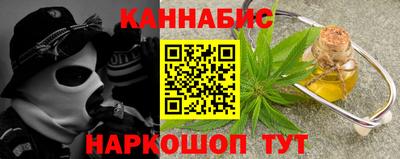 скорость Берёзовский