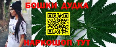 скорость Берёзовский