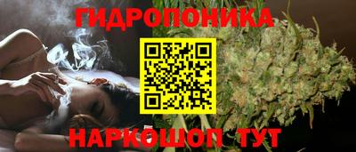 стаф Беслан