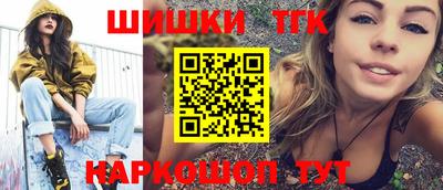 стаф Беслан