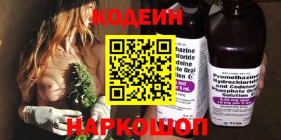 стаф Беслан