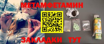 мдпв Бийск