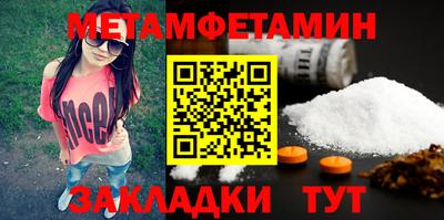 скорость Берёзовский