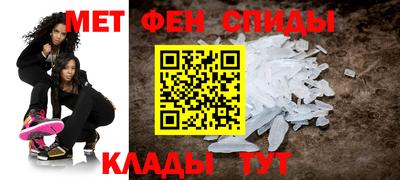 скорость Берёзовский