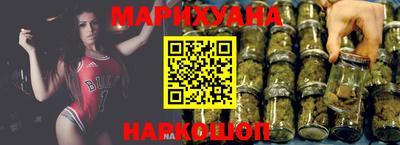стаф Беслан