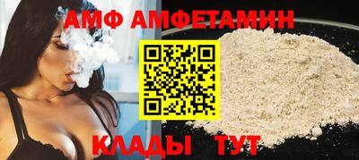 мдпв Бийск
