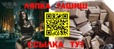 скорость Берёзовский