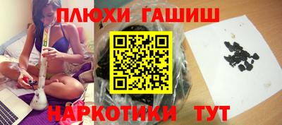 скорость Берёзовский