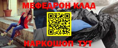 скорость Берёзовский