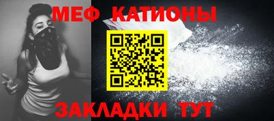 скорость Берёзовский